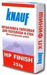 Шпаклевка Knauf НР FINISH 25 кг Арт 01377
