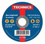 Диск отрезной по металлу TECHNICS 230х3,2х22 мм